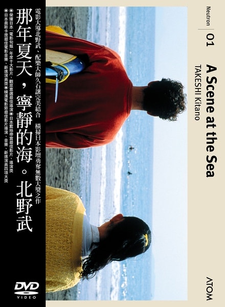 http://www.omega3-ala.com/pics/default/download/4f5b35bd879ede551b3f1db1980d90a7.jpg