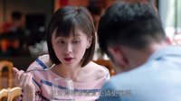 《歡樂頌》第17集王凱片段剪輯“我不是機(jī)器人，我很難過(guò)。”04