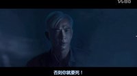 陀地驅(qū)魔人