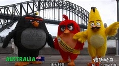  制作特輯之環游世界