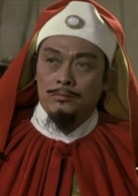 田豐