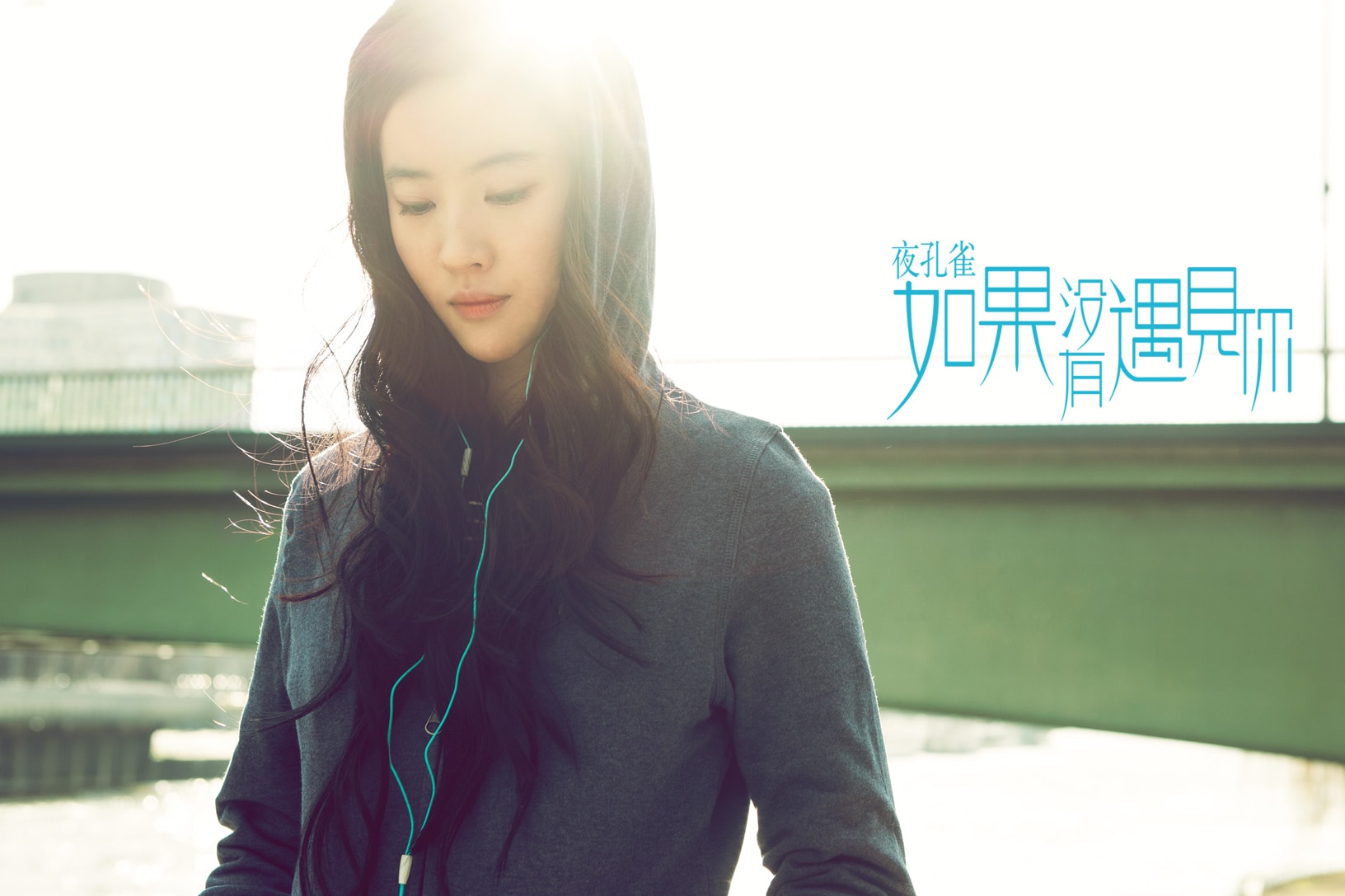 http://www.omega3-ala.com/pics/default/download/4f84c04d1dba552c75899a646c5eefc3.jpg