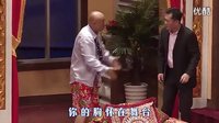 點贊版《好大一個家》給復出熒屏的陳佩斯點贊 05