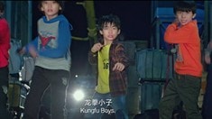 劇情版預告片