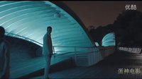【蛋神電影】未來 愛有罪！《同等族群Equals》電影預告 《暮光之城》克里斯汀·斯圖爾特《瘋狂麥克斯： 狂暴之路》尼古拉斯·霍爾特