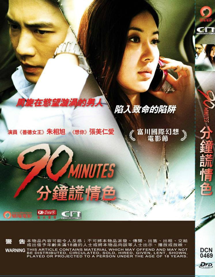 http://www.omega3-ala.com/pics/default/download/4fa6c077cbc8f1e3f749f4e70e83f9c8.jpg