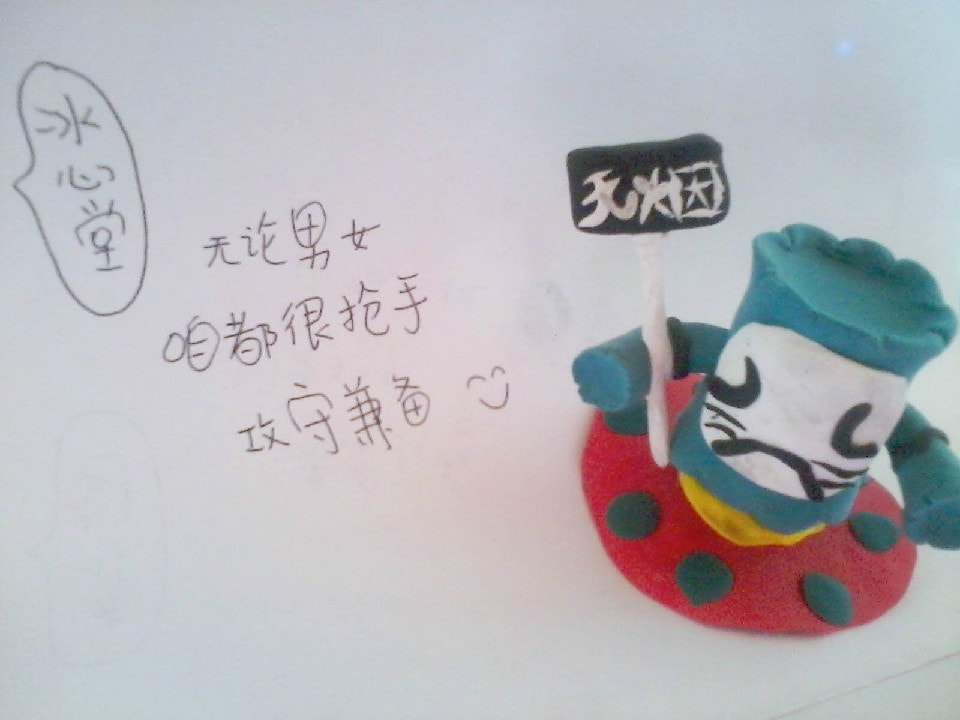 http://www.omega3-ala.com/pics/default/download/4faeed5bbf3495f92375311f88cd2ced.jpg