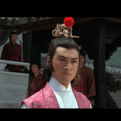 華倫