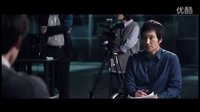 2014《舉報(bào)者》 (Whistle Blower) 主預(yù)告