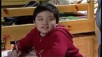 家有兒女二（4）