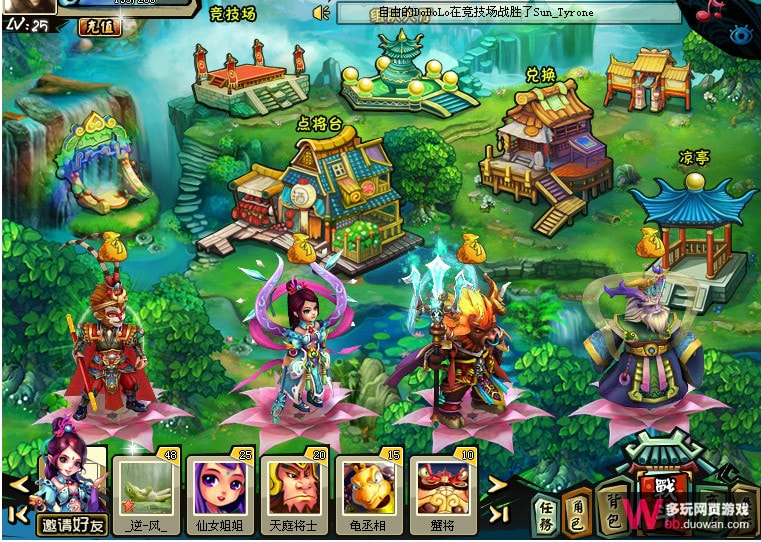 http://www.omega3-ala.com/pics/default/download/4fde7ca19ecdcb8372b7b85861495428.jpg