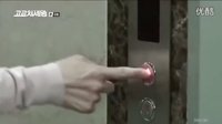 高校處世王——劉振宇&鄭秀英