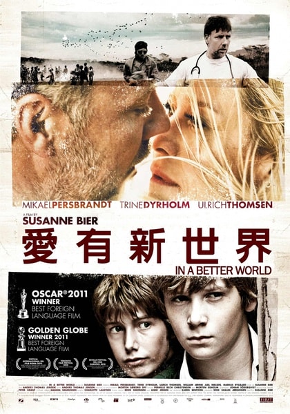 http://www.omega3-ala.com/pics/default/download/4fe6acb907c1243845e282c1e8526a72.jpg