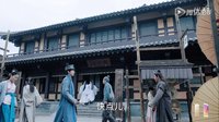 青云志_02超清全集：李易峰、趙麗穎、楊紫、王俊凱、王源、易烊千璽_12