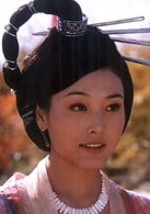 張延