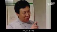 一段高能鬼畜Rap 你從未看過的家有兒女