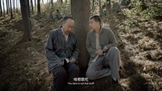 制作特輯之孫海英