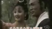 上官婉兒片尾曲夢醒_標清