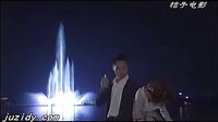 別對我說謊片段