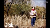 練束梅霸屏山東衛(wèi)視 《三妹》《七妹》播不停