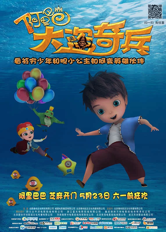 http://www.omega3-ala.com/pics/default/download/500caba7db17768310138e509e9dddc3.jpg