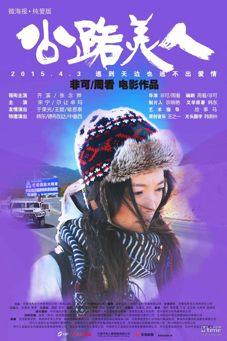 http://www.omega3-ala.com/pics/default/download/500d96fe12024dccd8c9a618f0d5d507.jpg