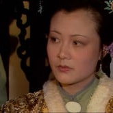 王貴娥?