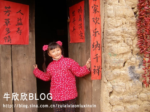 http://www.omega3-ala.com/pics/default/download/501c7777e15f9b30940f35857a4157bd.jpg