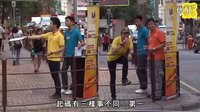《天眼》tvb電視劇01集 天眼監(jiān)視 伏擊賊匪