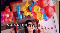 巧千金 Q-Genz《春風得意》新年快樂 2017 高清HD