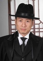 孫興