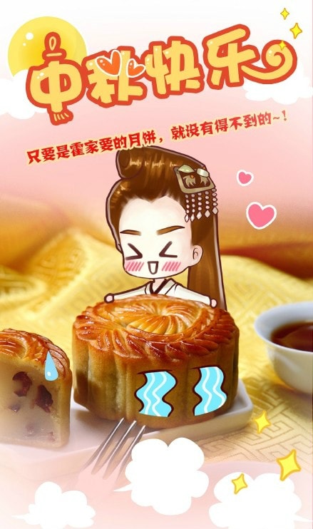 http://www.omega3-ala.com/pics/default/download/5028c1efd6873c76d7bc18f292afe930.jpg