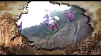 《笑傲江湖》片頭