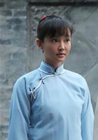 楊梅