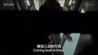 堅(jiān)不可摧片段 蕭十一郎傳媒 超清