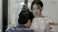 電視劇《嘿老頭》第37集 預告片