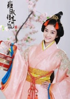 張雪迎