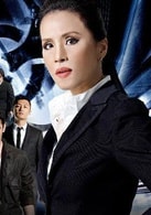 烏汶叻公主