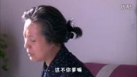農村小伙從外面打工回來，正準備跟老婆玩會兒，丈母娘就來了