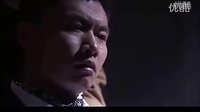 江湖絕戀 03_少馬爺