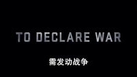 《美國隊長3 ：內戰》過去即是序幕  官方自剪最新預告片