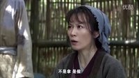[FM]大南遷