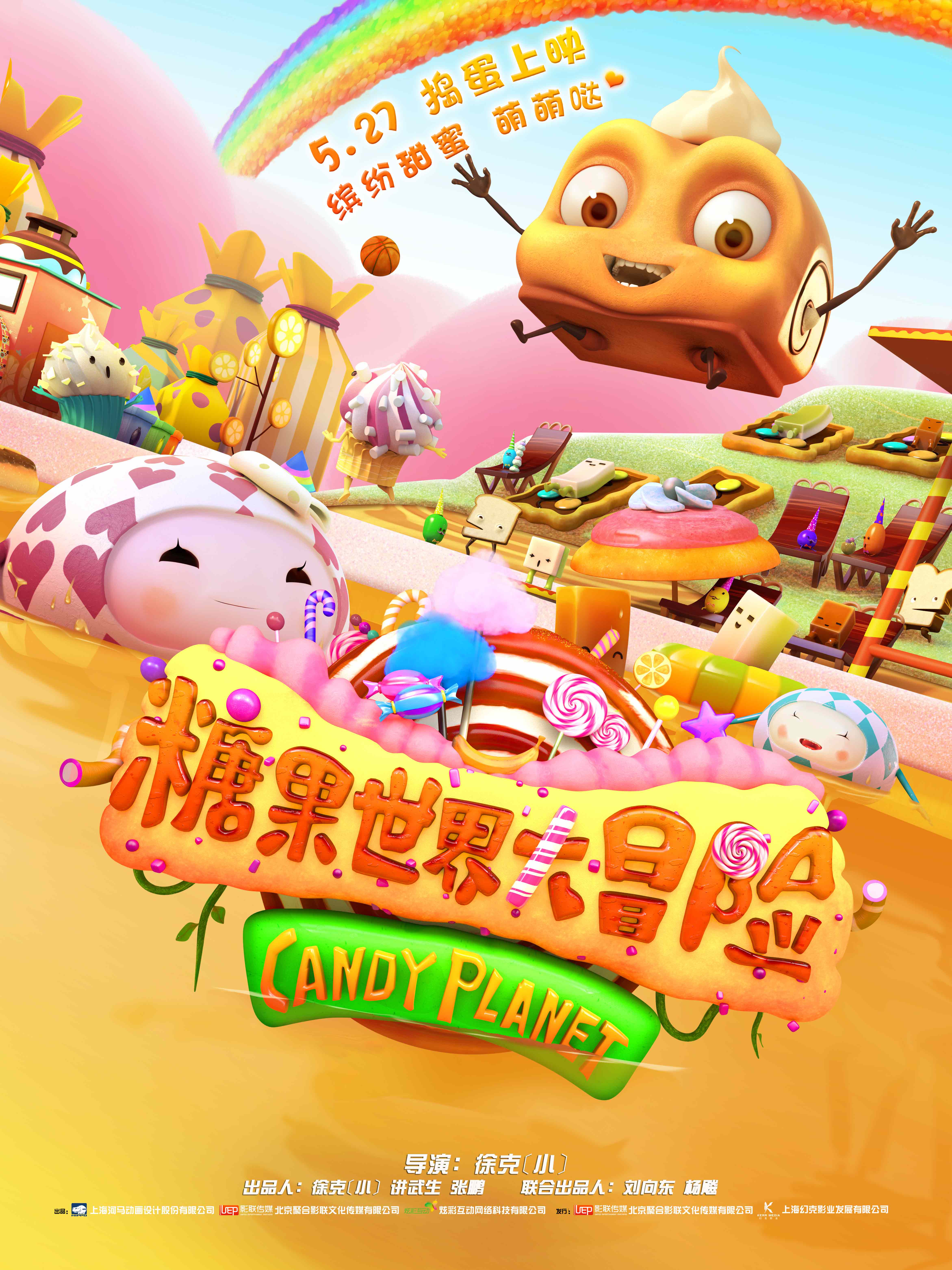 http://www.omega3-ala.com/pics/default/download/505952828ed09bcb310b21181d985c4c.jpg