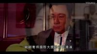 黎耀祥，這個男人的故事讓人心醉