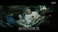 7-人在死亡邊緣產(chǎn)生的幻覺-有字幕