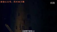 盜墓筆記系列前傳《老九門》概念特輯 啟棺槨生死逆轉(zhuǎn)無(wú)定論