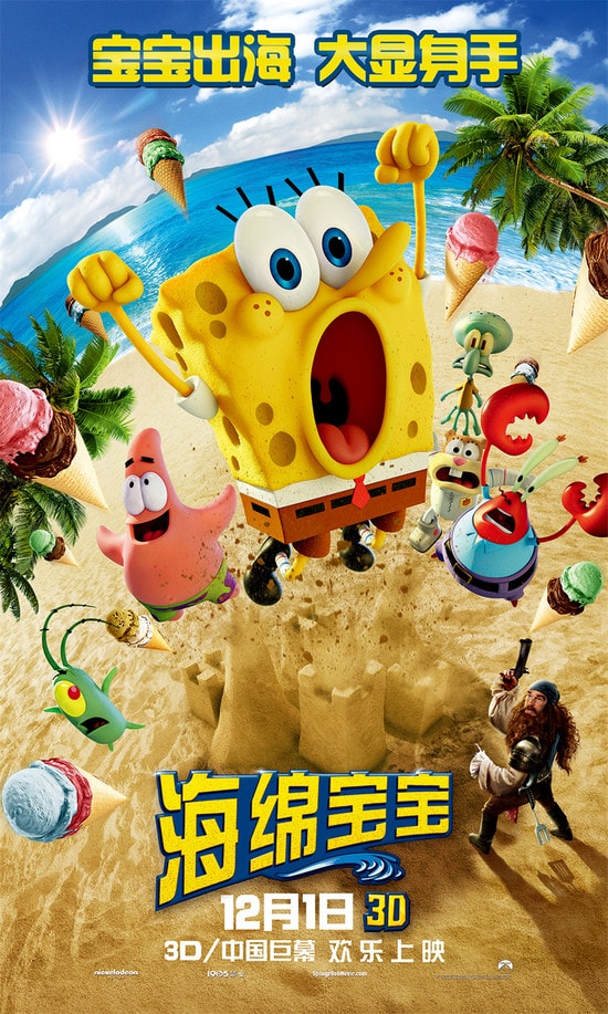 http://www.omega3-ala.com/pics/default/download/507bf5d0386e7fb11b49a2225f7881d0.jpg