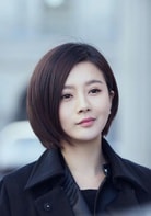 吳恙