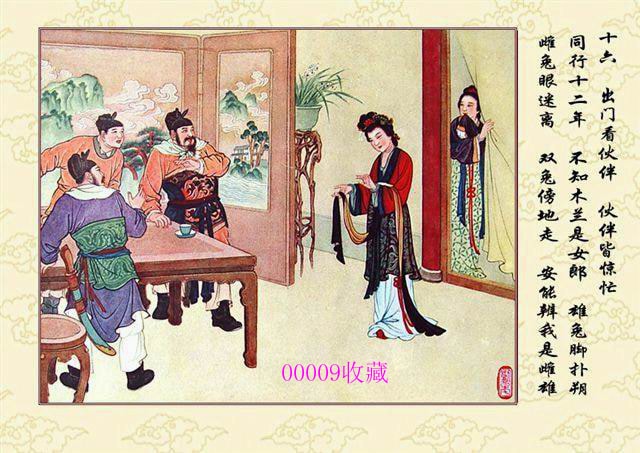 http://www.omega3-ala.com/pics/default/download/508db9c0d54f8b900a901900c118b77a.jpg