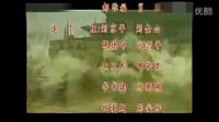 017神雕俠侶任賢齊版片尾曲